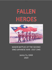 FALLEN HEROES